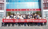 强化国家安全观念 弘扬廉洁自律精神