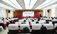 市委宣讲团到昭通高速宣讲二十届三中全会精神