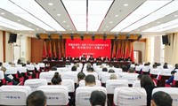 昭通高速第二届职工代表大会第四次会议召开