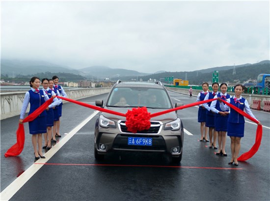 通车.jpg
