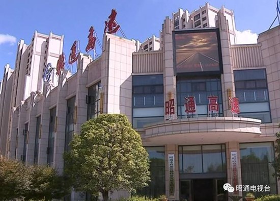 微信图片_20171011155321.jpg