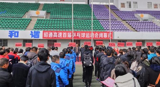 QQ截图20180122091746.jpg