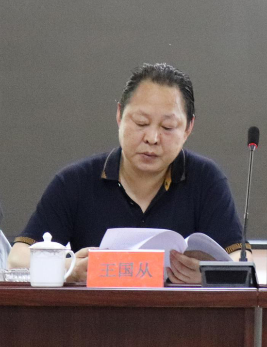 图片9.png