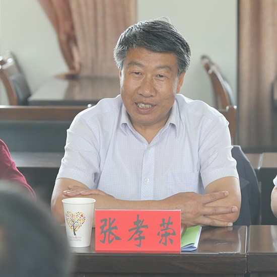 张孝荣.jpg
