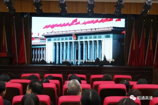 微信图片_20210406161952.jpg