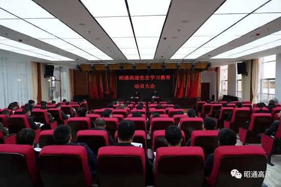 微信图片_20210406162910.jpg