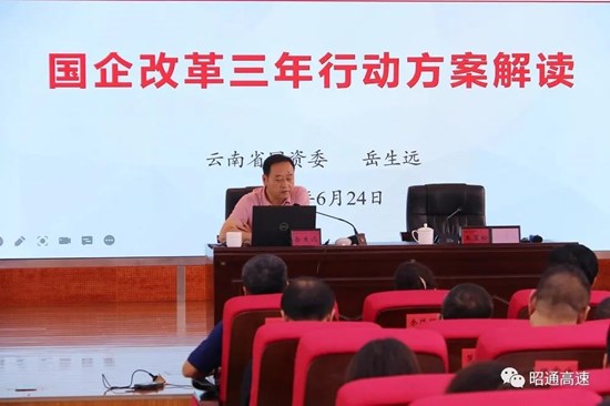 微信图片_20210707155634.jpg