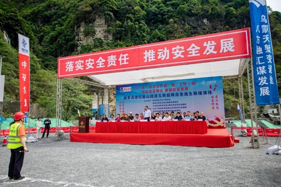 微信图片_20210707161416.jpg