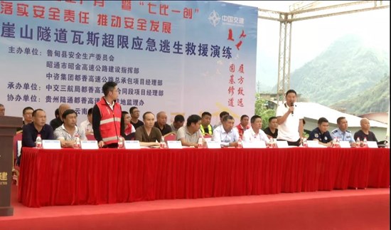 微信图片_20210707161436.jpg