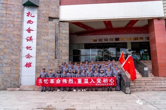 微信图片_20210710172237.jpg