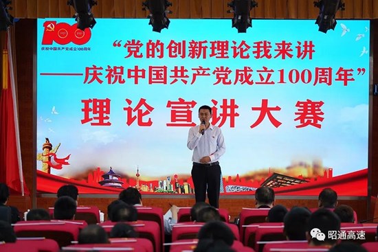 微信图片_20210710172252.jpg