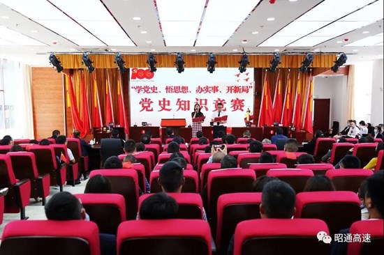 微信图片_20210710172258.jpg