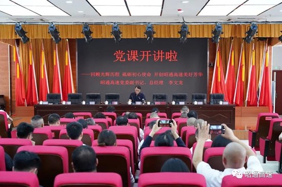 微信图片_20210710172302.jpg