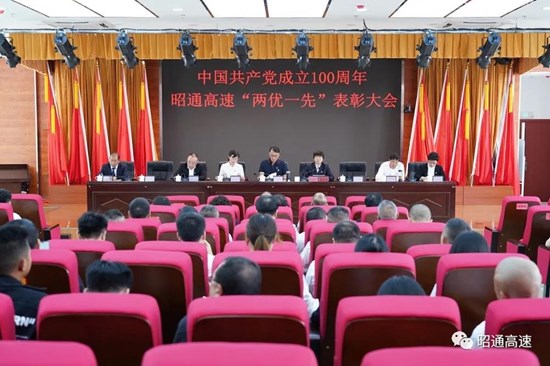 微信图片_20210710172305.jpg