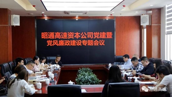 微信图片_20210710174948.jpg 微信图片_20210710174948.jpg