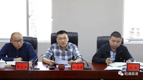 微信图片_20210710174952.jpg 微信图片_20210710174952.jpg