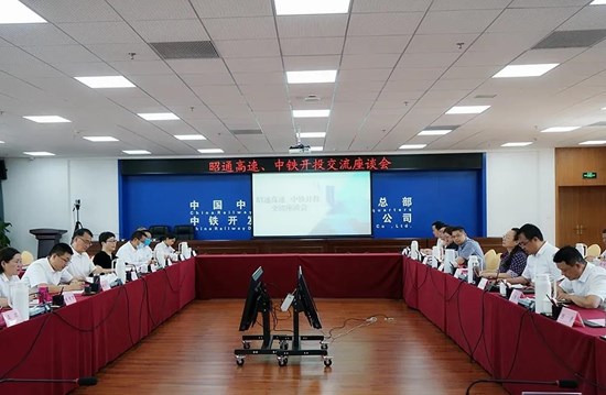 微信图片_20210812103509.jpg