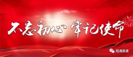 微信图片_20210812103517.jpg 微信图片_20210812103517.jpg
