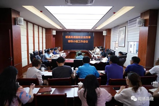 微信图片_20210812104142.jpg 微信图片_20210812104142.jpg
