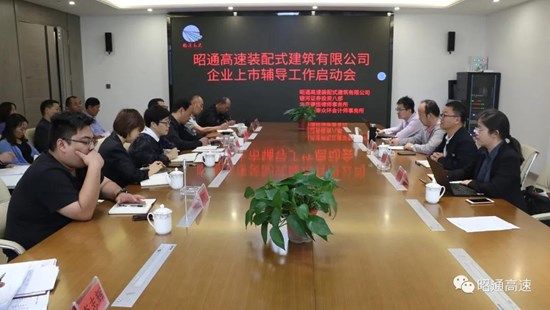 微信图片_20210830100122.jpg 微信图片_20210830100122.jpg