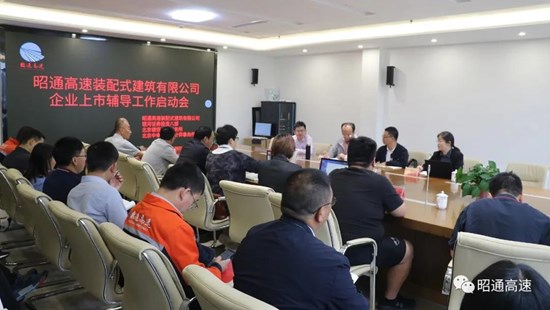 微信图片_20210830100126.jpg 微信图片_20210830100126.jpg