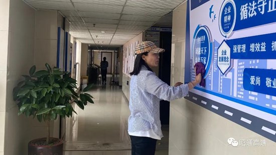 微信图片_20210830101313.jpg 微信图片_20210830101313.jpg
