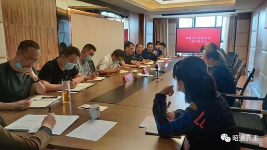 微信图片_20210901171949.jpg 微信图片_20210901171949.jpg