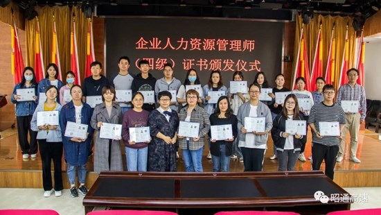 微信图片_20210901172649.jpg
