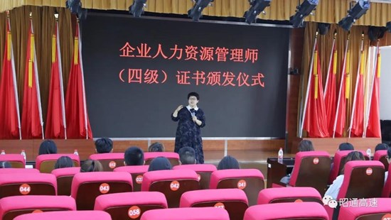 微信图片_20210901172658.jpg