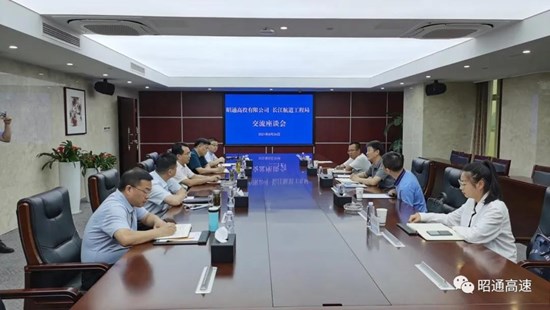 微信图片_20210901173121.jpg 微信图片_20210901173121.jpg