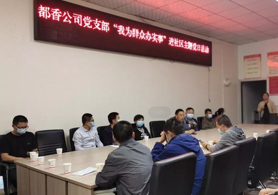 微信图片_20210903170210.jpg