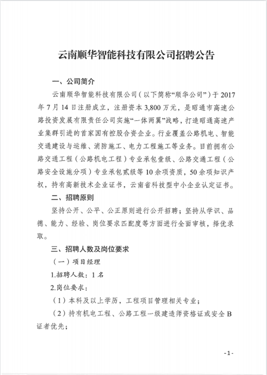 CLR$RV21GQ~46N]YOCAJWF5.png