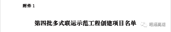 640 (1).png