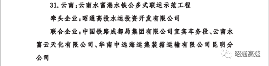 640 (2).png