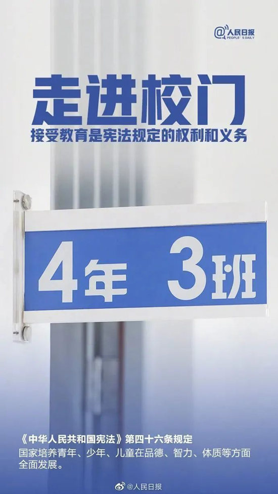 640 (11).png