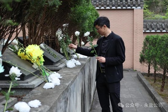 图片2.jpg