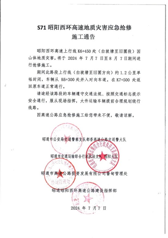 图片19.jpg