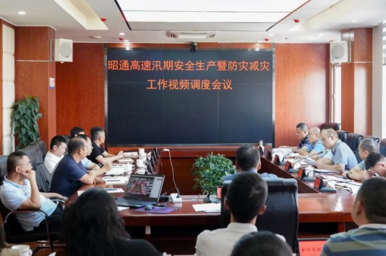 图片7.jpg 图片7.jpg