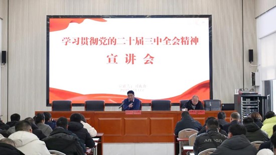 图片8.jpg