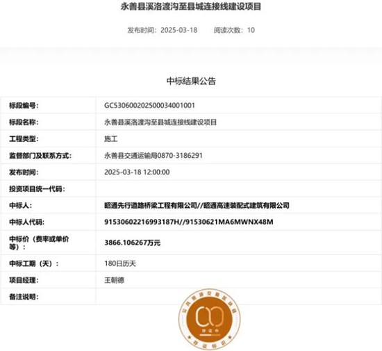 图片6.jpg