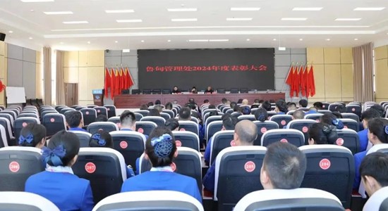 图片9.jpg